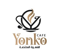 يونكو كافيه